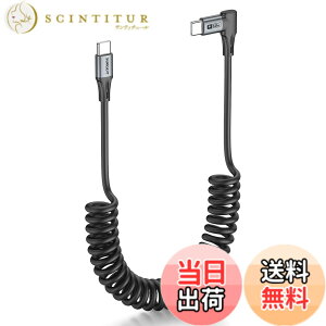 �y���������zSUNGUY �R�C���� USB-C to USB-C �P�[�u�� L���^ �ԍڗp 60W PD�����[�d�Ή� Android Auto CarPlay �Ή� iPhone 17/16/15 Pro Max Galaxy S24/S23/S22 iPad Pro MacBook �p (�O���[) �F�F�O���[�A�T�C�Y�F1.5m