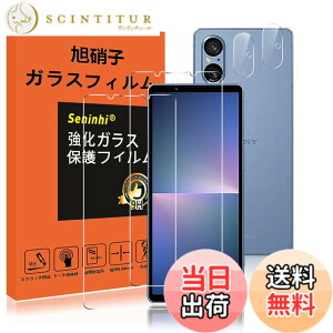 �y���������zseninhi �Ή� �F�F�y2+2���Z�b�g�z�A�T�C�Y�F�Ή� Xperia 5 V