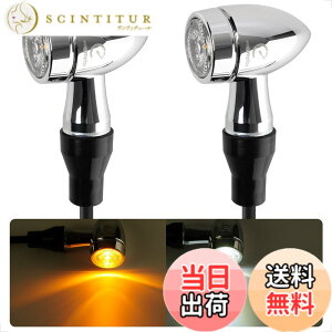 �y���������zEvermotor �o�C�N LED �E�C���J�[�FCNC �v���Z�X�A�����F�̓h���ƃA���~�j�E�������A�C�e�^�AEU�F��E�}�[�N�A�h�����x��IP67 2��/4�� �F�F�A���o�[ & �z���C�g�A�T�C�Y�FCNC�A�����A2