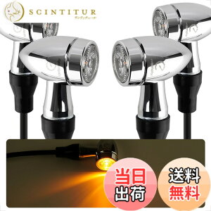 �y���������zEvermotor �o�C�N LED �E�C���J�[�FCNC �v���Z�X�A�����F�̓h���ƃA���~�j�E�������A�C�e�^�AEU�F��E�}�[�N�A�h�����x��IP67 2��/4�� �F�F�A���o�[�A�T�C�Y�FCNC�A���F�A4�� - �N����