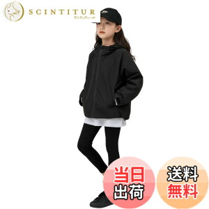 �y���������z[EnDast] �E�B���h�u���[�J�[ �L�b�Y �h�� ���� �t�[�h�t�� �A�E�^�[ �؍��q���� �j�̎q ���̎q �t�H�~ 110cm 120cm 130cm 140cm 150cm 160cm 170cm_338_ �F�F�u���b�N�A�T�C�Y�F140