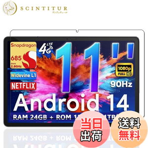 �y���������z�P�[�X �t�B����tmmo �F�F�����ł��A�T�C�Y�FLZ1-B54�y1���zAvidpad S80