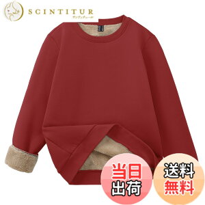 �y���������z[TACVASEN] �X�E�F�b�g ���f�B�[�X ���N�� �g���� �t���[�X �X�E�F�b�g�V���c �J�W���A�� �h���V���c �g���[�i�[ �~�p �v���I�[�o�[ �H�~�� ���n �n�C�L���O�E�G�A �F�F�I�����W��