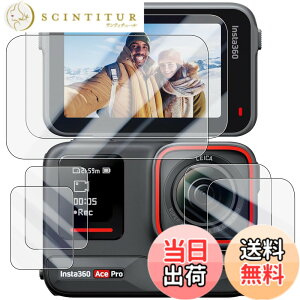 �y���������zWigsii�y6���z �Ή� Insta360 AcePro �p �t���ی�t�B���� �u���C����ʗp2�� + �T�u��ʗp2��+LED�ی�t�B����2���v���{AGC���Ɏq�f�ސ��A�d�x9H�A2.5D���H�A�ɔ��A�����ߗ��A�w��h�~�A