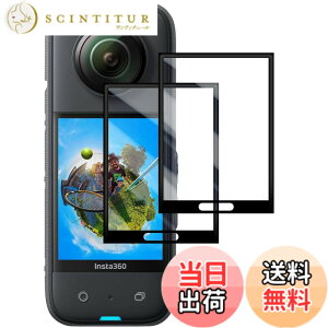 �y���������zWigsii�y2���z �Ή� Insta360 X3 �p �t���ی�t�B���� �u���{AGC���Ɏq�f�ސ��A�d�x9H�A2.5D���H�A�ɔ��A�����ߗ��A�w��h�~�A���������A�Ռ��z���A��U�h�~�A�\��t���ȒP�A�C�A�[