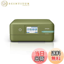 楽天市場】プリンターエプソン ew-m634の通販