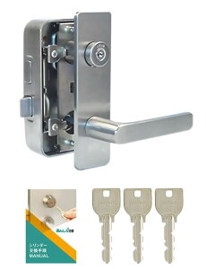 �y���������zMIWA(���a���b�N) 85RA ���o�[�n���h���� �h�A�m�u ���� ���t�� ���փh�A �V�����_�[ �� U9 RAHPC �O�J�� ���� ����35-37mm ST�F �V���o�[ �����菇���t 82RA 04RV �F�F�X�e�����X�w�A�[��