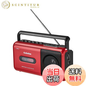 �y���������zGelielim ���W�J�Z FM/AM/���C�hFM�Ή� �J�Z�b�g�e�[�v�Đ�/�^�� �|�[�^�u���J�Z�b�g�v���[���[ AC100V/���d�r�d�l �z���C�g �F�F���b�h
