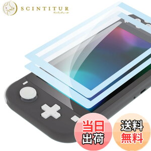 �y���������zeXtremeRate switch lite�ɑΉ��p������HD�N���A�Z�[�o�[�ی�t�B�����A�X�C�b�`���C�g�ɑΉ��p�����K���X�X�N���[���ی�t�B�����m���h�~�A�w��h�~�A��U�h�~�A�o�u���t���[�n 