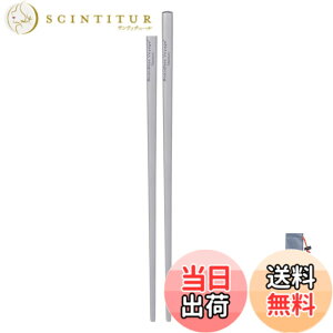 �y���������zBoundless Voyage �`�^�� �� �X�v�[�� �t�H�[�N �i�C�t �܂肽���ݎ� �y�� ��� �R���p�N�g �`�^���J�g�����[ �o�[�x�L���[ �J�g�����[�Z�b�g �A�E�g�h�A �L�����v�p�i �F�F21cm �p��