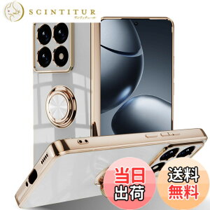 �y���������zLuFiYa �P�[�X �����O�t�� �J�o�[ TPU�f�� �X�^���h�@ �X�}�z�P�[�X �y�� �ϏՌ� ���� �C�菝�h�~ �����h�~ �ԍڃz���_�[ 360°��] �P�[�X �F�F�z���C�g�A�T�C�Y�FXiaomi 14T 5G