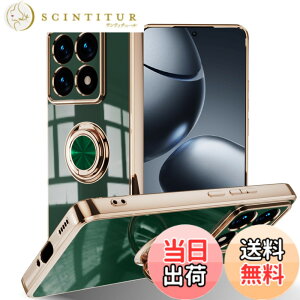 �y���������zLuFiYa �P�[�X �����O�t�� �J�o�[ TPU�f�� �X�^���h�@ �X�}�z�P�[�X �y�� �ϏՌ� ���� �C�菝�h�~ �����h�~ �ԍڃz���_�[ 360°��] �P�[�X �F�F�O���[���A�T�C�Y�FXiaomi 14T 5G