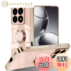 �y���������zLuFiYa �P�[�X �����O�t�� �J�o�[ TPU�f�� �X�^���h�@ �X�}�z�P�[�X �y�� �ϏՌ� ���� �C�菝�h�~ �����h�~ �ԍڃz���_�[ 360°��] �P�[�X �F�F�s���N�A�T�C�Y�FXiaomi 14T Pro 5G