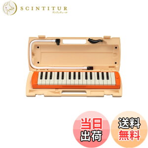 �y���������z���}�n YAMAHA �s�A�j�J ���Ճn�[���j�J 32�� �I�����W P-32EO �H�i�q���@���� �q�ǂ������̎g�������ǋ� ���n�F�̃v���X�`�b�N���n�[�h�P�[�X ���t�p�p�C�v ������ �F�F�I����