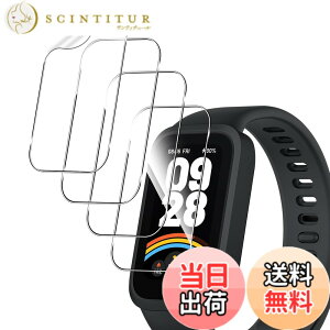 �y���������z�y4���Z�b�g�zFor Xiaomi Smart band 9 Active �t�B���� TPU�f�� �_�炩�� 24���Ԏ����C���Z�p �����ߗ� �����x Greerass �ی�t�B���� �Ռ��z�� ��U�h�~ �w��h�~ �������� �t���ی� Xiaomi Sm