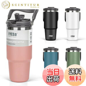 �y���������zTYESO �^���u���[ �X�g���[�t�� �R�[�q�[ ���� ���@�r �ۉ��ۗ� �����t�P�g�� �^��f�M ��d�\�� �L�� ��e�� ������ �R��Ȃ� �z�[���I�t�B�X �A�E�g�h�A �F�F�s���N�A�T�C�Y