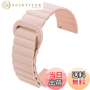 �y���������z[monomam] �X�}�[�g�E�H�b�` �x���g 14mm 18mm �V���R�� �����x���g �F�FPINK BEIGE * ROSE BEIGE�A�T�C�Y�F18mm