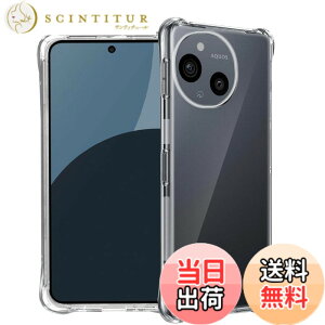 �y���������zseninhi �Ή� AQUOS sense9/sense 10 �p�� �P�[�X SH-53F | SH-M33 | SH-53C | SHG10 | SH-M29 �N���A �ی�P�[�X �A�N�I�X�Z���X9 10 �X�}�z�P�[�X �RMIL�K�i ���΂ݖh�~ �����ߗ� ���C�����X�[�d�Ή� s