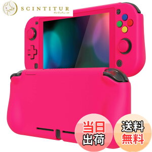 �y���������zPlayVital ZealProtect Nintendo Switch Lite�ɑΉ��p�ی�V�F���ASwitch Lite�ɑΉ��p�l�ԍH�w�Ɋ�Â����f�U�C�������n�[�h�V�F���A�V�F�����O���X�t�B�������T�����C�J�o�[���{�^���L��