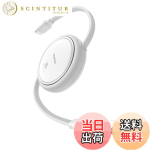 �y���������zBaseus �[�d�P�[�u�� ������莮 �Ј��� USB-C �P�[�u�� �}���[�d �F�F���[���z���C�g�A�T�C�Y�F1 m