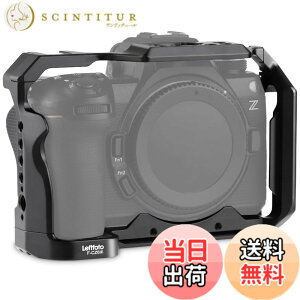 �y���������zLeftfoto �J�����P�[�W Nikon Z6III/Z5/Z6/Z7/Z6II/Z7II�p �A���J�x�[�X�t���J�����ی�t���[�����O Vlog�r�f�I�B�e�p�r�f�I�P�[�W �F�F�u���b�N