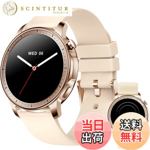 �y���������zMONOMAM CHIC �X�}�[�g�E�H�b�` ���f�B�[�X ������ iPhone�Ή� �A���h���C�h�Ή� AMOLED �펞�\�� �ی^ �x���g��20mm �����Y �����ʌv Line ���M�ʒm �F�FBeige