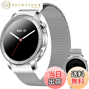 �y���������zMONOMAM CHIC �X�}�[�g�E�H�b�` ���f�B�[�X ������ iPhone�Ή� �A���h���C�h�Ή� AMOLED �펞�\�� �ی^ �x���g��20mm �����Y �����ʌv Line ���M�ʒm �F�F�V���o�[