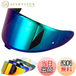 �y���������zCWR-F2 �V�[���h �w�����b�g �K�� Z-8 Z8 X-15 X15 RF1400 NXR2 �w�����b�g�E�o�C�U�[ ���O�� �z�� �o�C�N�p �w�����b�g�A�t�^�[�}�[�P�b�g���� z8 �V�[���h �F�Fcolour