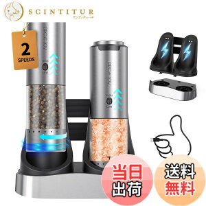 �y���������zCIRCLE JOY �[�d���y�b�p�[�~�� �d�� EPG-2 �F�F�[�d���Z�b�g�Ə[�d�x�[�X - Plus�A�T�C�Y�F�[�d���Z�b�g�Ə[�d�x�[�X - Plus