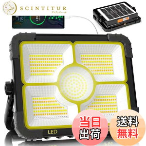 �y���������zMGOXO ������ LED �[�d�� ��Ɠ� 16000mAH��e�� �����P�x 240W 15000LM �\�[���[�[�d/Type-c�[�d �֌g�� 5�F�ؑ� ���i�K���� ���z�����d IP66�h�� ���C�݌v �܂��ݎ� �A�E�g�h�A �L�����v 
