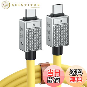 �y���������zYottamaster USB Type-C �P�[�u��(2m) 240W PD�}���[�d�Ή� 20Gbps�����f�[�^�]�� 8K@60Hz�r�f�I�f�B�X�v���C���T�|�[�g MacBook Pro iPad Pro Galaxy S22 A10�ɓK��