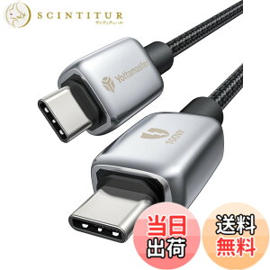 �y���������zYottamaster USB C�P�[�u�� PD 100W/5A�}���[�d 1.5M �^�C�vc �P�[�u�� MacBook/Matebook/iPad/Chromebook/Pixe/Galaxy/iPhone 15 14�ȂǑΉ�