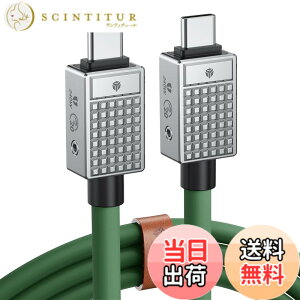 �y���������zYottamaster USB Type-C �P�[�u��(1m) 240W PD�}���[�d�Ή� 20Gbps�����f�[�^�]�� 8K@60Hz�r�f�I�f�B�X�v���C���T�|�[�g MacBook Pro iPad Pro Galaxy S22 A10�ɓK��