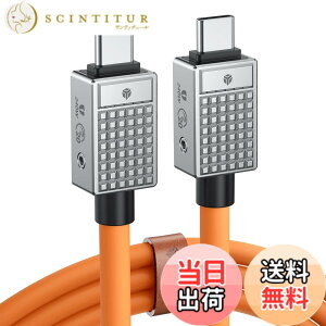 �y���������zYottamaster USB Type-C �P�[�u��(2m) 240W PD�}���[�d�Ή� 20Gbps�����f�[�^�]�� 8K@60Hz�r�f�I�f�B�X�v���C���T�|�[�g MacBook Pro iPad Pro Galaxy S22 A10�ɓK��