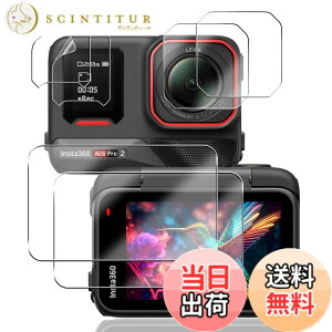 �y���������z�Ή� �K���X�t�B���� + �J�����t�B���� �y�d�x9H�z �����K���X Touch�Ή� �A��U�h�~ �A�Ռ��z�� �A�w��h�~ �A�ȒP�\��t�� �F�F�N���A 9H�����K���X�A�T�C�Y�F�Ή� Insta360 Ace Pro2