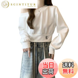 �y���������z[R10righten] �v���I�[�o�[ �g���[�i�[ ���f�B�[�X �V���[�g�� ���� �g�b�v�X ���o�� �A�V�����g���[ �V���[�g�� ���n ������� �|���G�X�e�����a �_�炩�� �V���v�� �t�@�b�V���� 