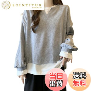 �y���������z[R10righten] �g�b�v�X �g���[�i�[ ���f�B�[�X ���� T�V���c �v���I�[�o�[ ���C���[�h �ێ� V�l�b�N �_�炩�� ���� �|���G�X�e�����a ������� �V���v�� �J�W���A�� �t�@�b�V���� ��
