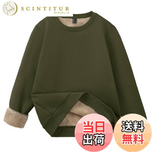 �y���������z[TACVASEN] �X�E�F�b�g ���f�B�[�X ���N�� �g���� �t���[�X �X�E�F�b�g�V���c �J�W���A�� �h���V���c �g���[�i�[ �~�p �v���I�[�o�[ �H�~�� ���n �n�C�L���O�E�G�A �F�F�A�[�~�[�O