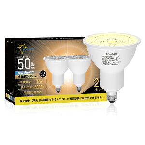 �y���������zORALUCE LED �n���Q���d�� E11 6�� �F�F�d���F�A�T�C�Y�F�z���C�g 2��