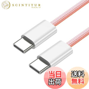 �y���������zxiwai �u���b�N �z���C�g �u���[ �s���N �^�C�vC USB-C �I�X - �I�X USB 2.0 �o�[�W���� �f�[�^ �P�[�u�� 1m PD 65W �Ή� �m�[�g�p�\�R�� & �d�b�p �F�F�V���o�[�A�T�C�Y�F300cm