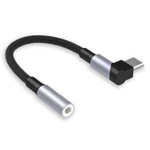 �y���������z[LUYING] Type-C to 3.5mm �C���z�� ���肩������ L���^ DAC���� 24bit/96KHz�Ή� TRRS 3��/4�� �i�C�����҂� ���}���^�C�v ���y/�ʘb/���ʒ��߉\ iPad�V���[�Y/Galaxy/S20/Tab S7/PS5/�X�C�b�`����