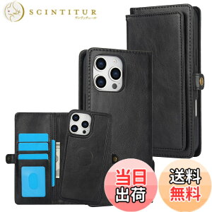 �y���������zfor iPhone 16 Many Card Slots 2in1 Detachable Wallet Case �F�F�u���b�N�A�T�C�Y�FiPhone 16 Pro Max