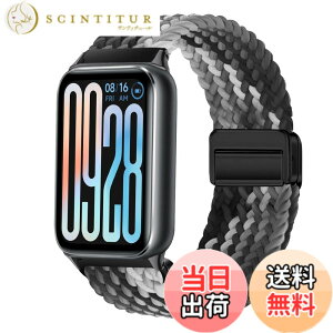 �y���������z[KeeFos] �o���h Xiaomi Smart Band 10 Pro/9 Pro/8 Pro/Redmi Watch 6/Redmi Watch 5/4 �Ή� �����o���h �i�C�����f�� ���C�o�b�N�� �}�O�l�b�g���o�b�N�� �ւ��x���g �݊��� �L�k�� �T�C�Y���� �ʋC
