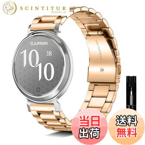 �y���������z[KeeFos] �o���h Garmin Lily 2 Active/Garmin Lily 2 �Ή� �����o���h �X�e�����X �E�H�b�`�o���h �����o���h �����ȒP �����������t�� �R���p�`�u�� Garmin Lily 2 Sport/Garmin Lily 2 Classic (���[