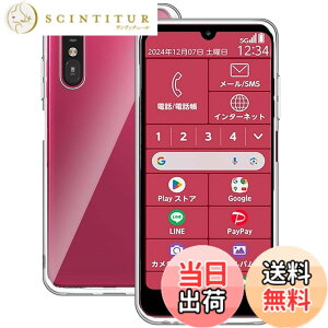 �y���������zGosento For Edge 50 Pro �P�[�X �N���X�^�� �N���A ���� TPU�f�� �F�F�����A�T�C�Y�FA401FC