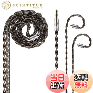 �y���������zNICEHCK DuskSky �T�C�Y�F4.4mm �W��PentaconnEar