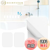 【送料無料】スチールプレート 磁石がくっつくシート マグネット吸着用 【超強力/吸着力UP】 マグネット…