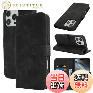 �y���������zSZBQBfg for iPhone 16 leather case �F�F�u���b�N�A�T�C�Y�FiPhone 16 Pro