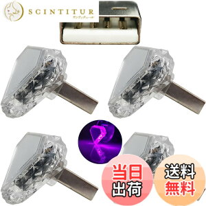 �y���������zUSB �i�C�g���C�g�ACTRICALVER USB-Triangle (�^�b�`) �s���N (4��) 5V/1A �~�j�֗��ȕ��͋C���C�g�APC�V�F���A�p���[�o���N��ԂȂǁA�������ނ�USB�\�P�b�g�ɓK���Ă��܂�