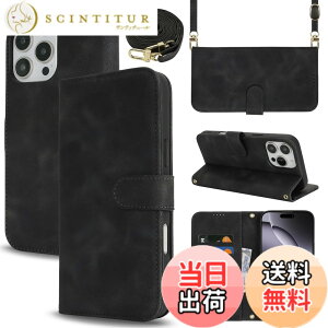 �y���������zSZBQBfg for iPhone 16 leather case �F�F����t��-�u���b�N�A�T�C�Y�FiPhone 16 Pro Max